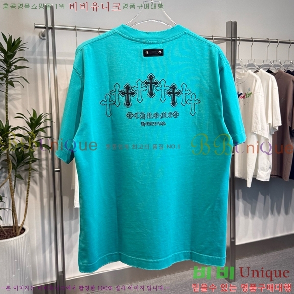 ���� ũ������ ���� Ƽ���� CH57373