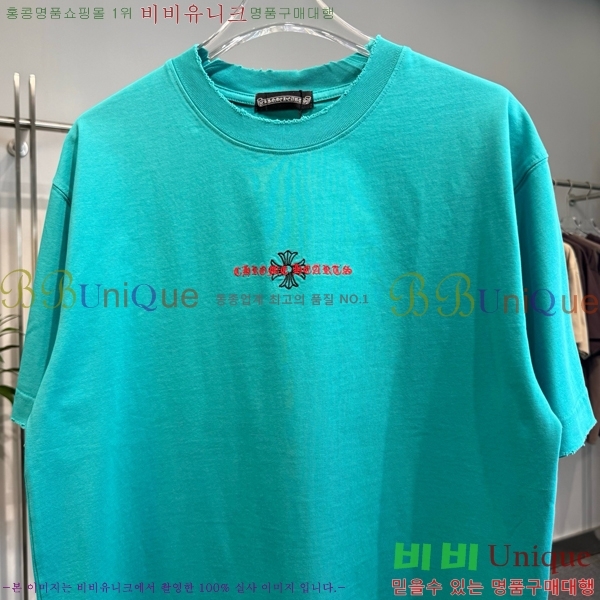 ���� ũ������ ���� Ƽ���� CH57373