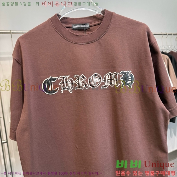 ���� ũ������ ���� Ƽ���� CH57374-2