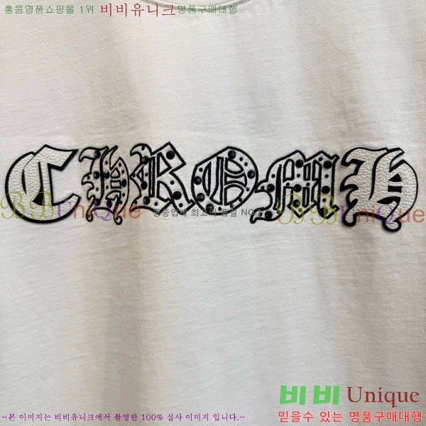 ���� ũ������ ���� Ƽ���� CH57374-3