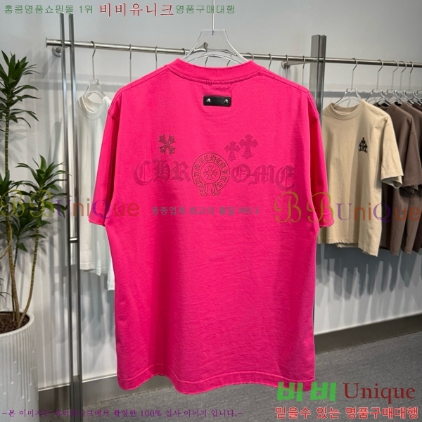 ���� ũ������ ���� Ƽ���� CH57375-3