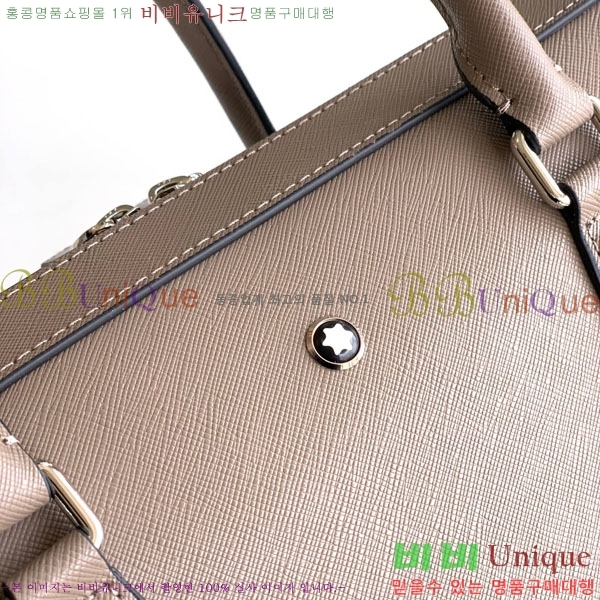 ������ ��ť��Ʈ���̽� ���� 130270-1