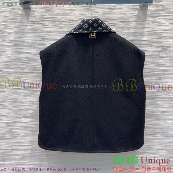 ���� ���̺��� ��Ŷ ���� LV645023-4