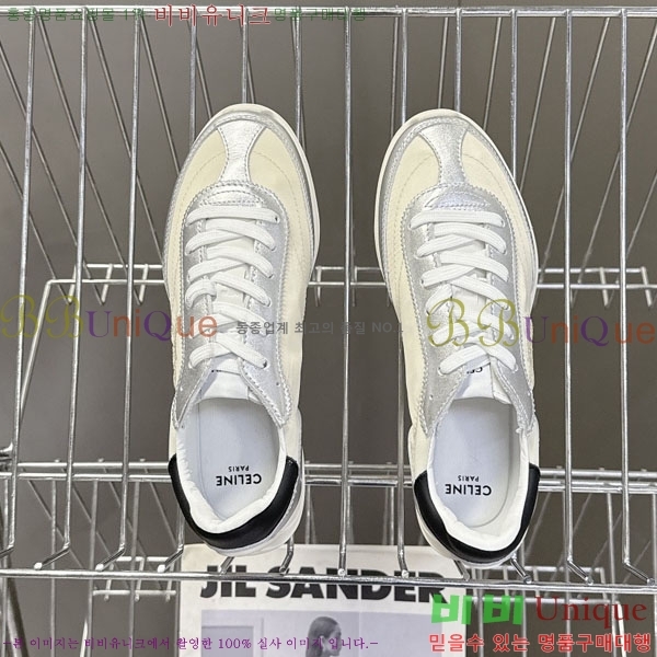  ���� ������ ����Ŀ�� SS597702 