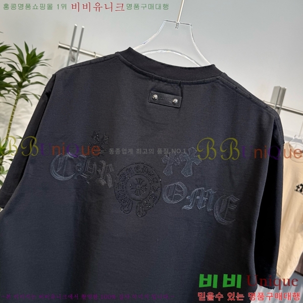 ���� ũ������ ���� Ƽ���� CH57375-4