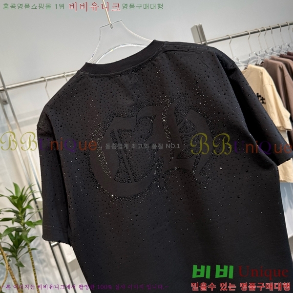 ���� ũ������ ���� Ƽ���� CH57375-6