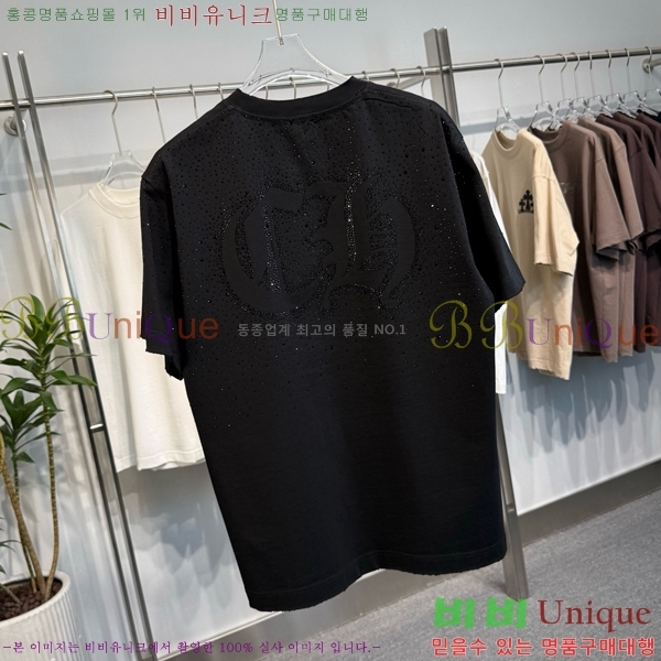 ���� ũ������ ���� Ƽ���� CH57375-6