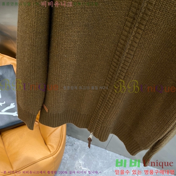 ���� �η�**�� ����� ��Ʈ LP1374648-2