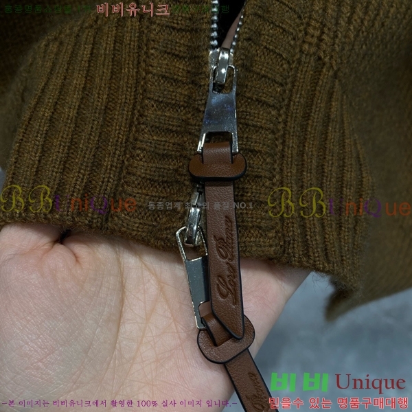 ���� �η�**�� ����� ��Ʈ LP1374648-2