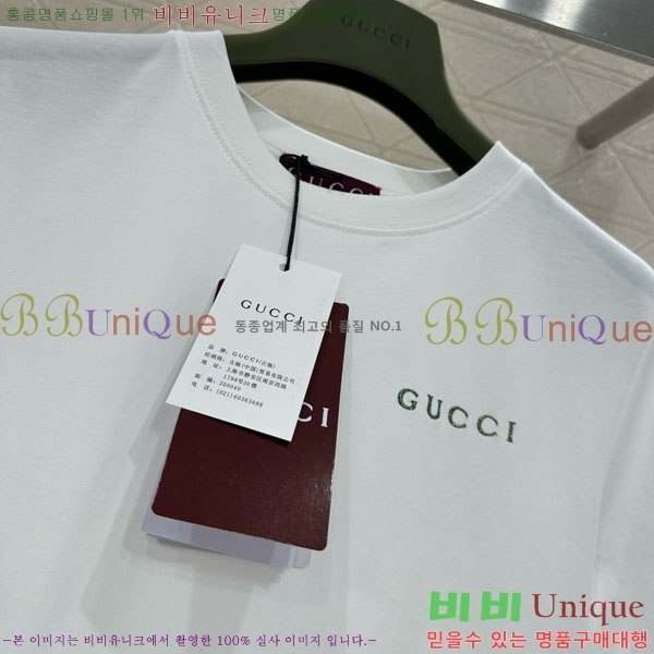 ���� ���� ���� Ƽ���� GU1134075-3