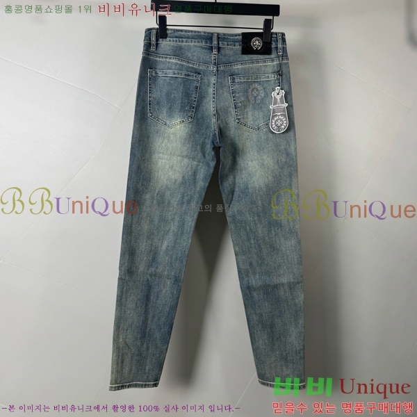 ���� ũ������ û���� CH248588