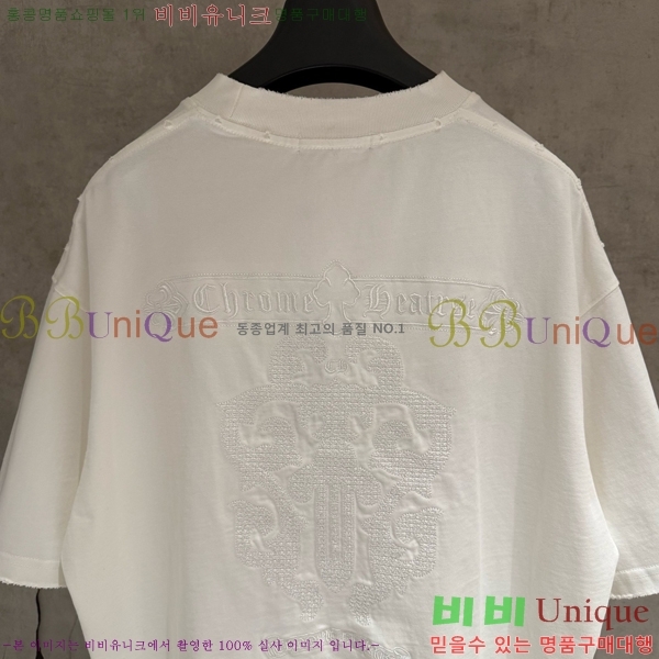 ���� ũ������ ���� Ƽ���� CH57376-1