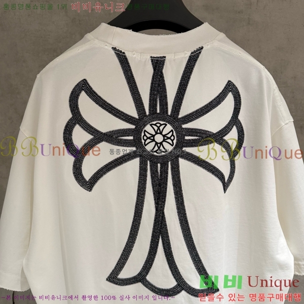 ���� ũ������ ���� Ƽ���� CH57377-1