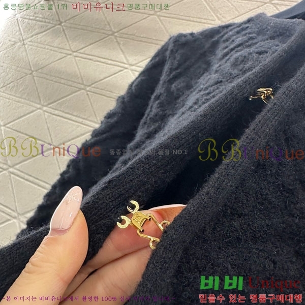 ���� ���̺��� ������ ����� LV645604-4