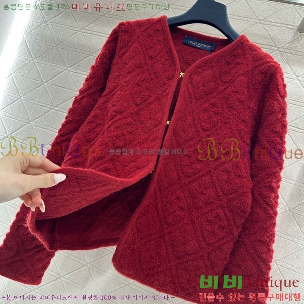 ���� ���̺��� ������ ����� LV645604-5