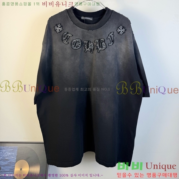 ���� ũ������ ���� Ƽ���� CH57380