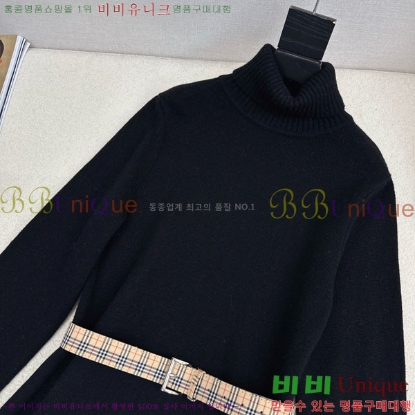 ���� ������ ���ǽ� BU23402-1