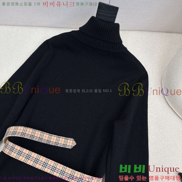 ���� ������ ���ǽ� BU23402-1