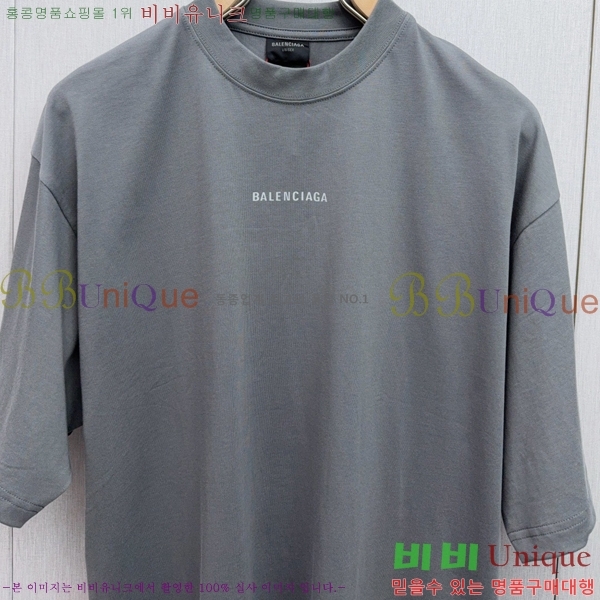 �������� �߷��þư� ���� Ƽ���� BA487236