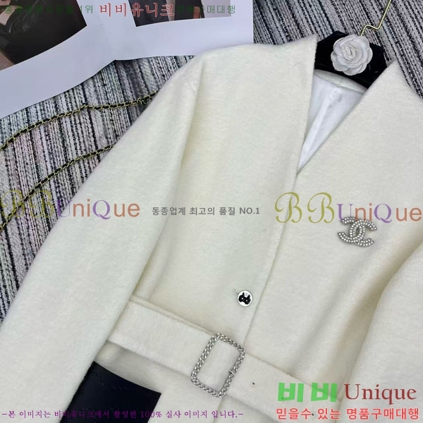 ���� ��* ���� CH423054-2