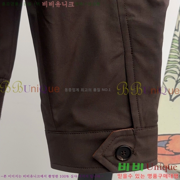 ���� �̿�̿� ��Ŷ MU235168