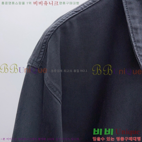 ���� ����� ��Ŷ PA204369