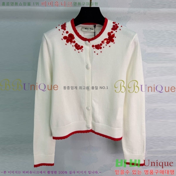 ���� �̿�̿� ������ ����� MIU456077-2