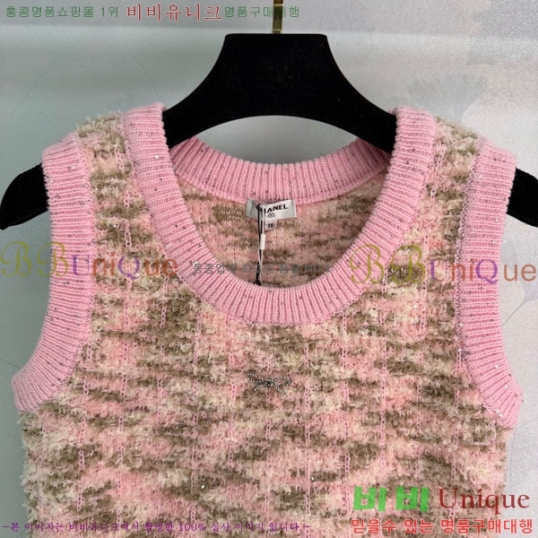 ���� ��* �μҸ�/���� CH44560-5