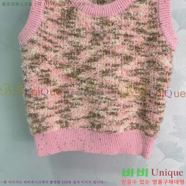 ���� ��* �μҸ�/���� CH44560-5