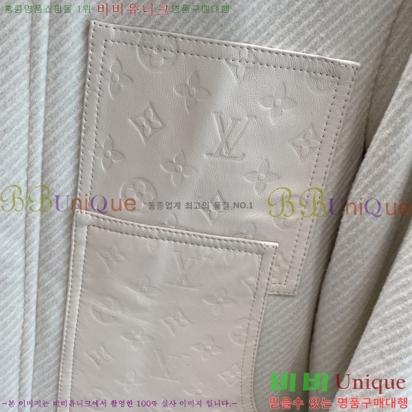 ����  ���̺��� ��Ŷ LV853714-1