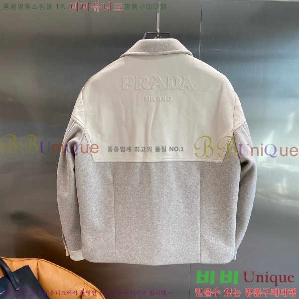 ���� ����� ��Ŷ PA228394-1