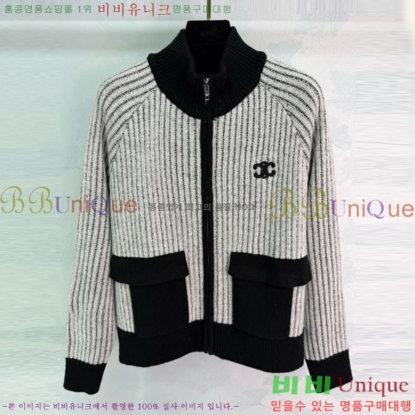 ���� ������ ������ ����� CE34634690-3