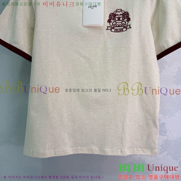 ���� ������ ���� Ƽ���� CE212044-4