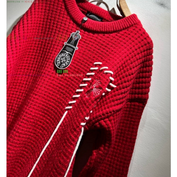 ���� ũ������ ������ CH43526-1