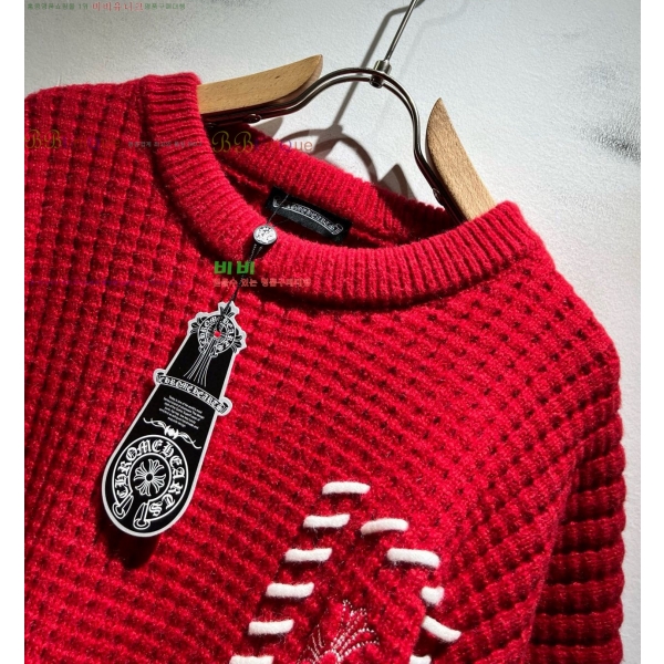 ���� ũ������ ������ CH43526-1