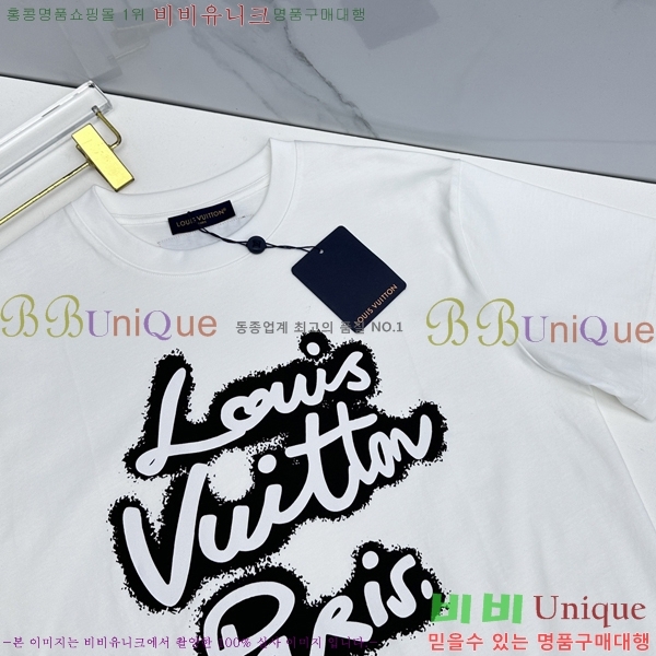 ���� ũ������ ���� Ƽ���� CH538142-1