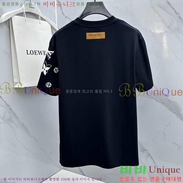 ���� ũ������ ���� Ƽ���� CH538142-2