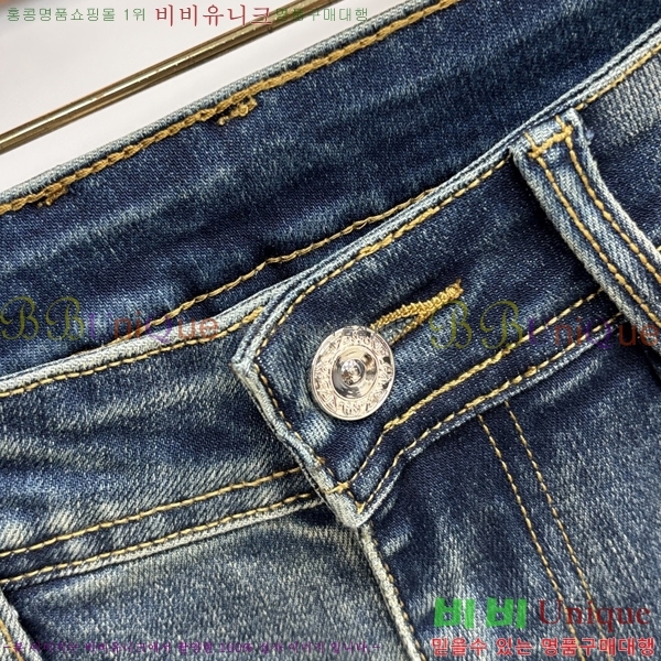 ���� ũ������ û���� CH245391