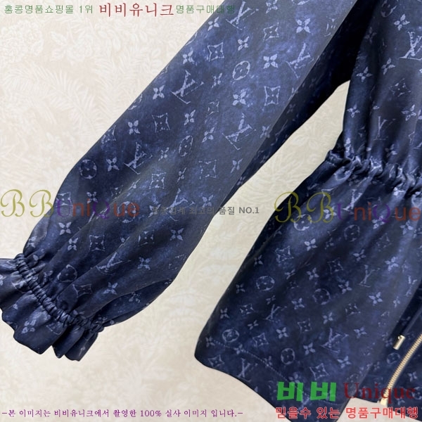 ���� ���̺��� ��Ŷ LV645023-6