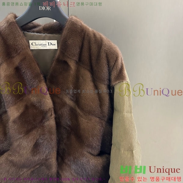 ���� ��� Ŭ���� �� �ٿ� �е� DO564052-2