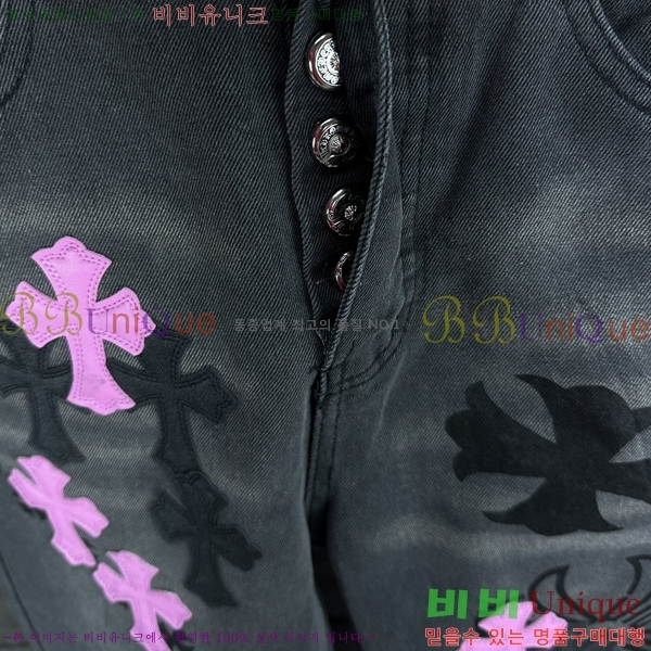 ���� ũ������ û���� CH245394