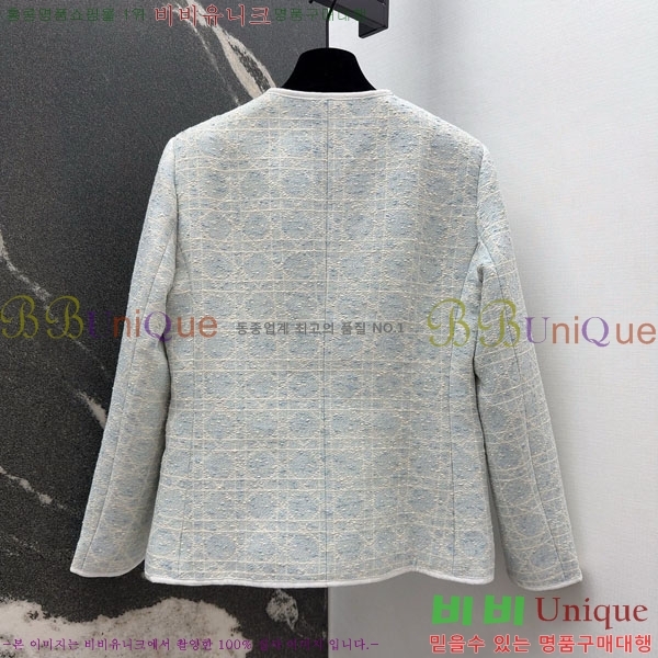 ���� ��� ��Ŷ DO2343506-1