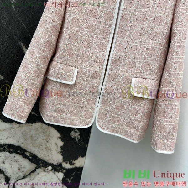 ���� ��� ��Ŷ DO2343506-2