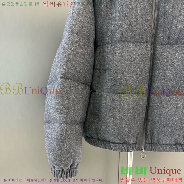 ���� ���ڷ� ��ġ�ڸ� �ٿ� �е� BC324420-13