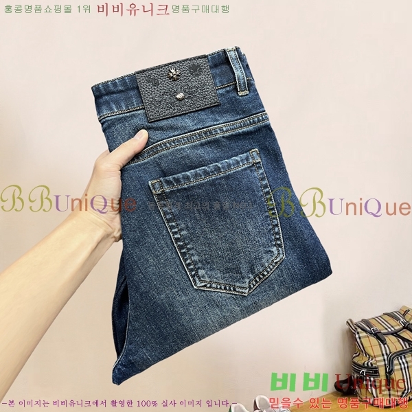 ���� ũ������ û���� CH245398