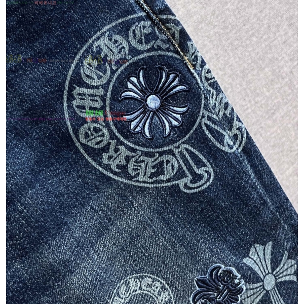 ���� ũ������ û���� CH245398