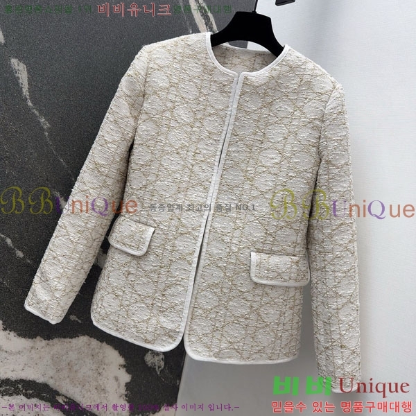 ���� ��� ��Ŷ DO2343506-3