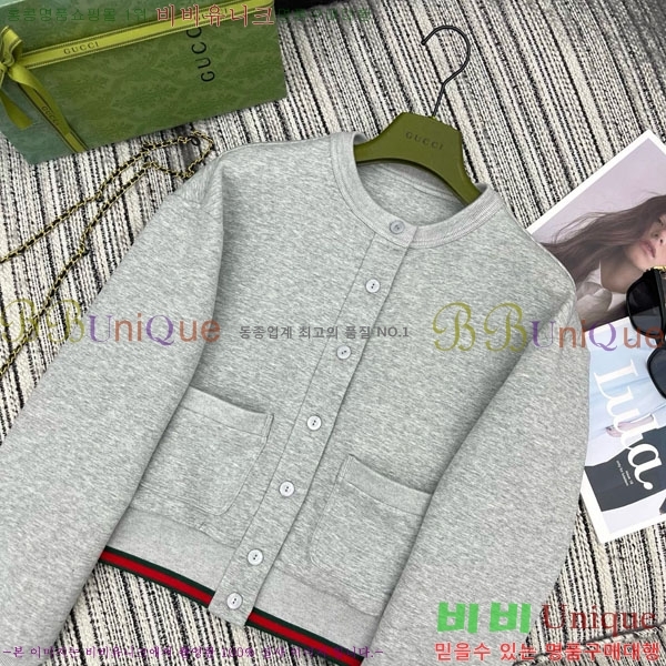 ���� ���� ������ ����� GUC456075-2