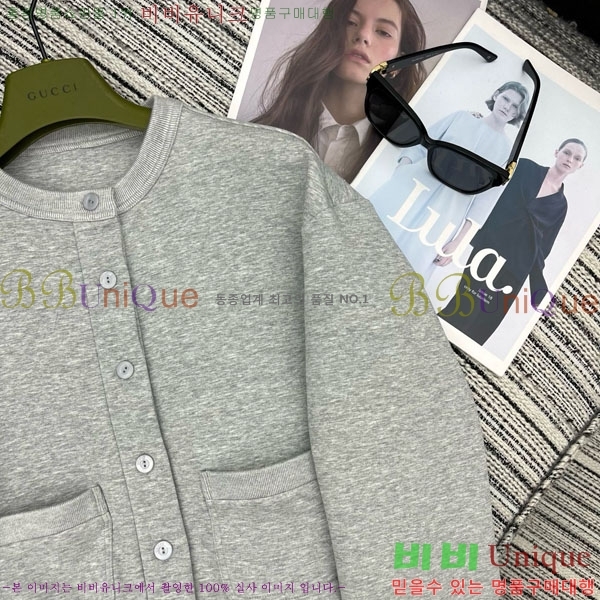 ���� ���� ������ ����� GUC456075-2