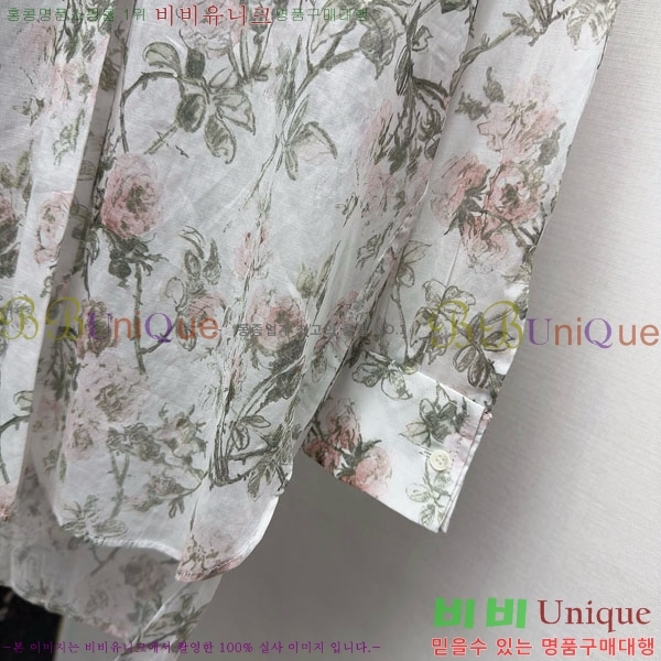 ���� ��� ���� DO354509-2